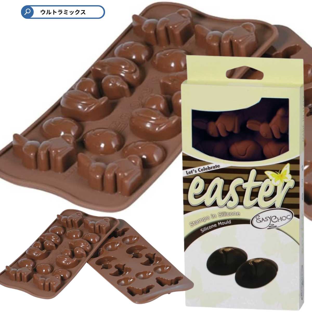 楽天市場】ディズニー Disney ミッキーマウス シリコントレー 製氷皿