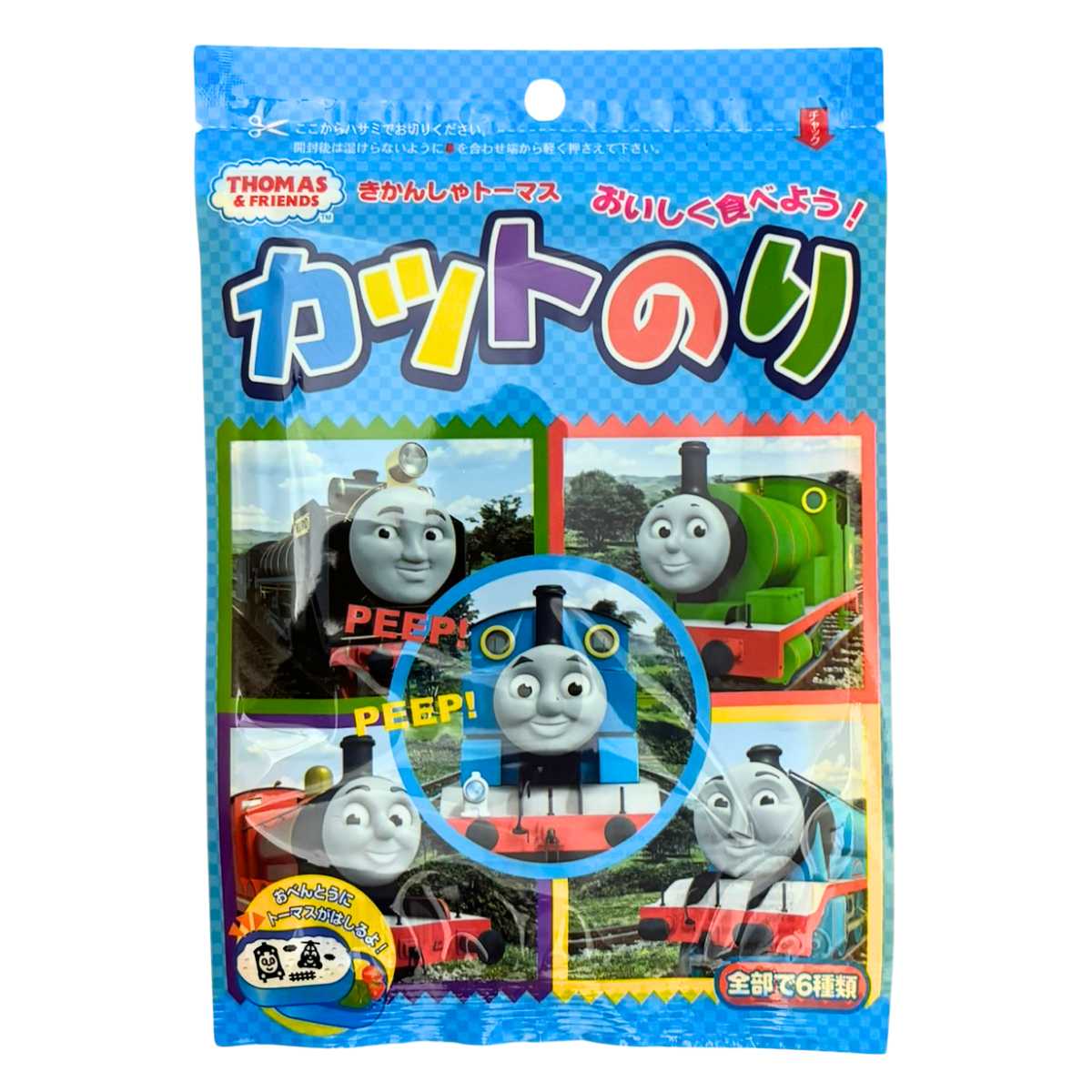 トーマスカットのり キャラ弁 キャラ弁グッズ デコ弁 お弁当用 海苔 子供 キッズ おべんとう キャラクター のり トーマス きかんしゃトーマス画像