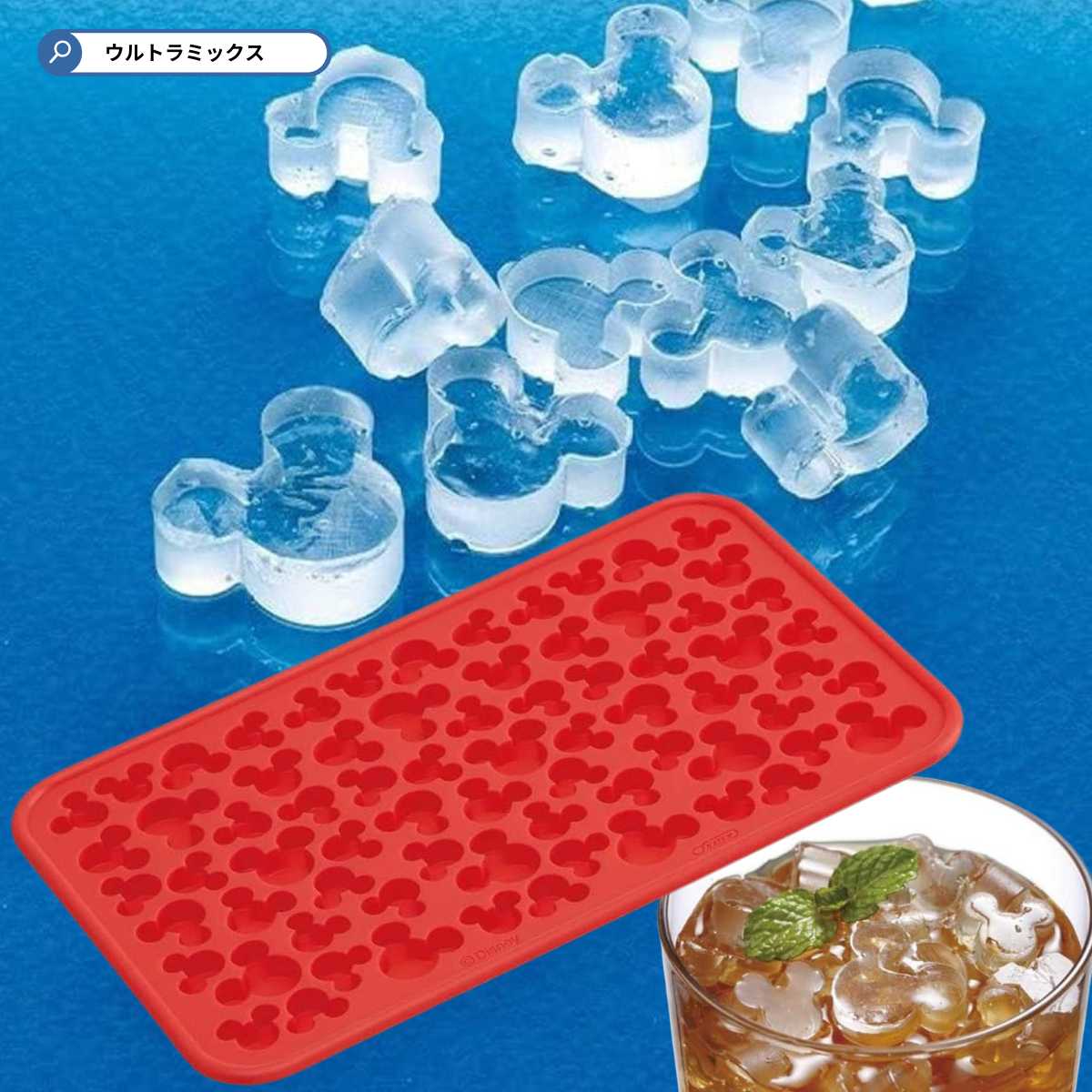 サンリオ ハローキティ(Hello Kitty)シリコントレー(製氷皿・チョコモールド・アイス型) о製菓道具_シリコン容器_製氷型_シリコン 製氷皿_チョコレートモールド_シャーベット_チョコ_型_キャラクター_キティちゃん_石鹸_石けん_氷_アイス ウルトラミックス