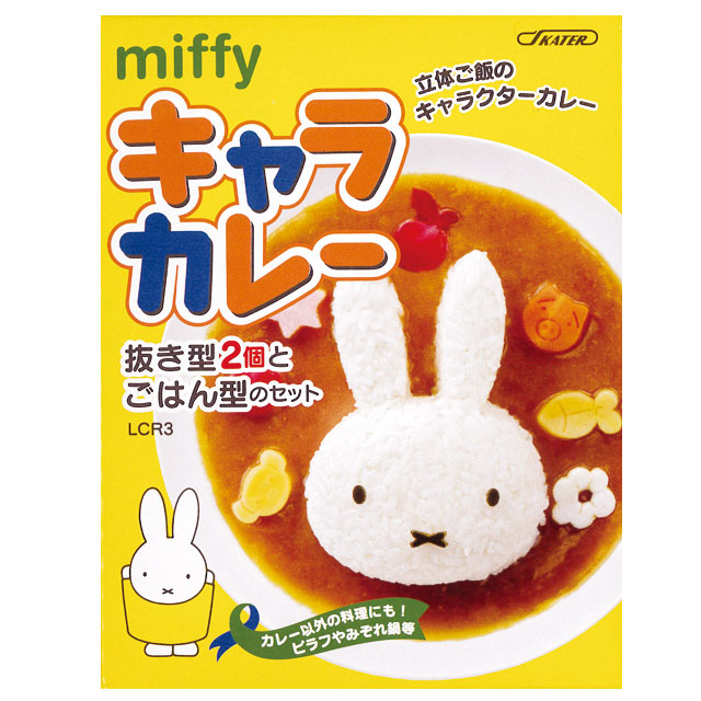 パネル 桃屋のごはん カレーコレクション ドラえもん給食 3点セット 楽天市場】デコカレー ごはん型 ドラえもん オーエスケー LS-7