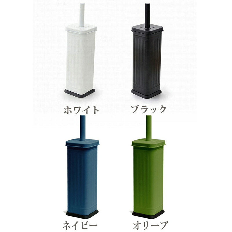 楽天市場 Galva ガルバ トイレブラシ マット サニタリー お掃除 おしゃれ レトロ ウルトラミックス