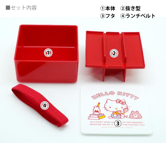 楽天市場 スティックおにぎりケース ハローキティ スティック 棒状 おにぎらず ラッピング 肉巻き 運動会 お弁当 キャラ弁 デコ弁 おしゃれ かわいい 簡単 キャラoキッチン用品 お弁当グッズ ウルトラミックス