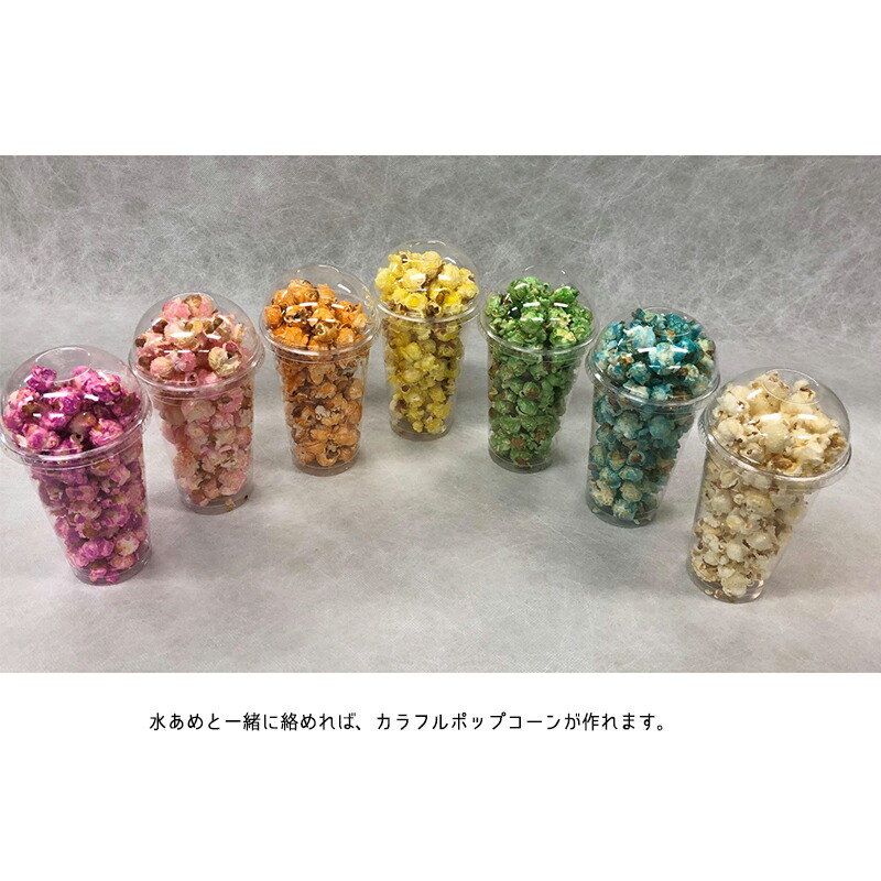 市場 色ザラメ ピンク １ｋｇ 色いろザラメ 1ｋｇ赤わた菓子用ザラメ 1袋までメール便可 赤