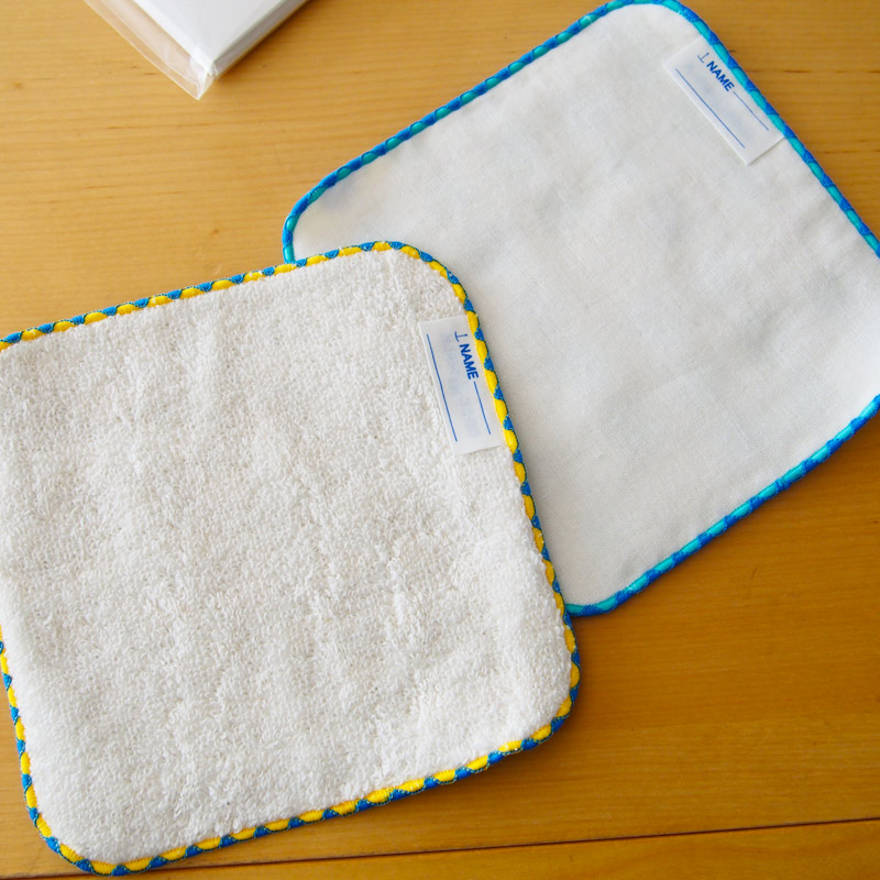ULTRAMIX HapBeeBee Co.Ltd.: Child gauze