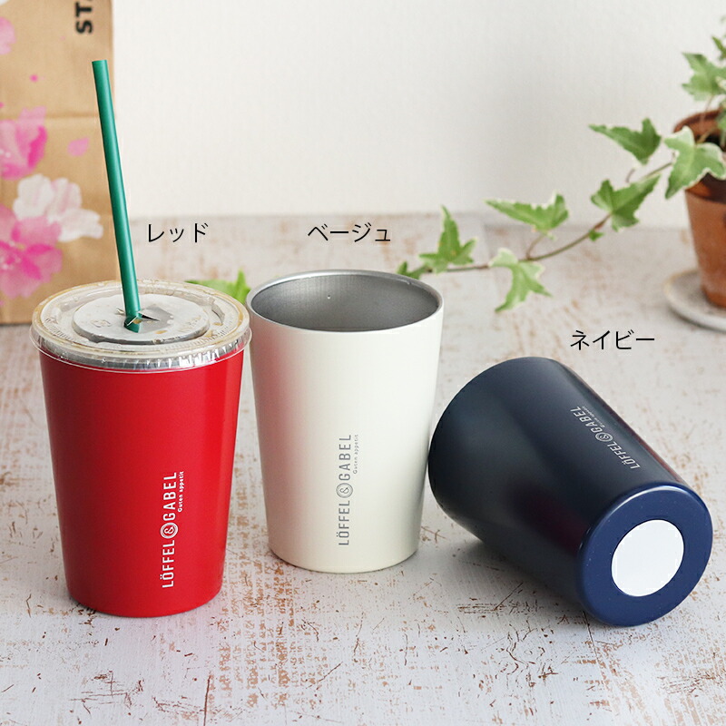 270 ml MAM Fun To Drink color rosa 0,10 kg Taza para beber