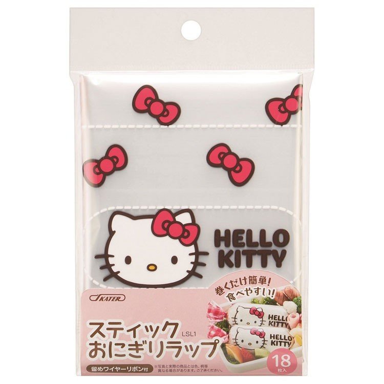 楽天市場 ハローキティ おにぎりラップ 18枚 スケーター Skater Hellow Kittty サンリオ キティ おむすび おにぎり キャラ弁 メール便可 ウルトラミックス
