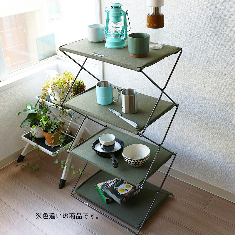 フォールディングシェルフ ４段 布 Mp 94 アウトドア ガーデンスポーツ アウトドア コンパクト 軽量 折りたたみ コンパクト 軽量 折りたたみ キャンプ 棚 コットン スチール Mp 94 送料無料 ラック 棚 軽い 省スペース 収納 アウトドア ガーデン ウルトラミックス