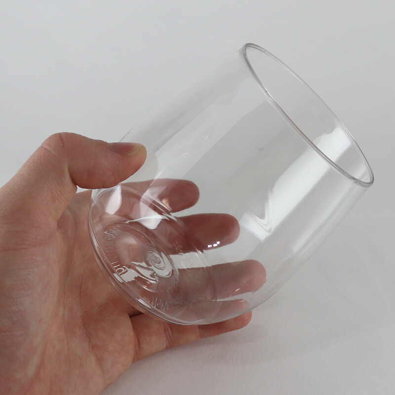 TOSSWARE(トスウエア)　9オンス　フルート(４８個入) 並行輸入 TOSSWARE トスウエア 9オンス（286cc） 9oz フルートグラス 直径46（56）×ｈ147 252個セット プラカップ  プラスティックカップ 使い捨て ディスポーザブル 業務用 大容量 | ウルトラミックス