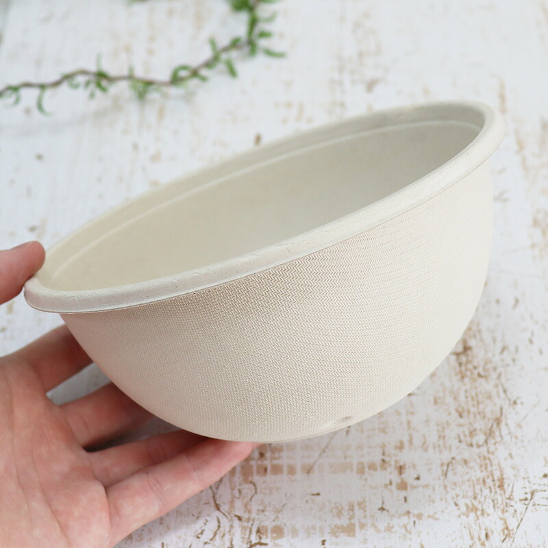 ★500円クーポン有★ 'バガス 再生紙製容器 パルプモールドボウル（1000ｍｌ） 直径168×76ｈ 300個セット （サトウキビの搾りカスから再生された堆肥可能なパルプ製）業務用 大容量 （メーカー直送品）