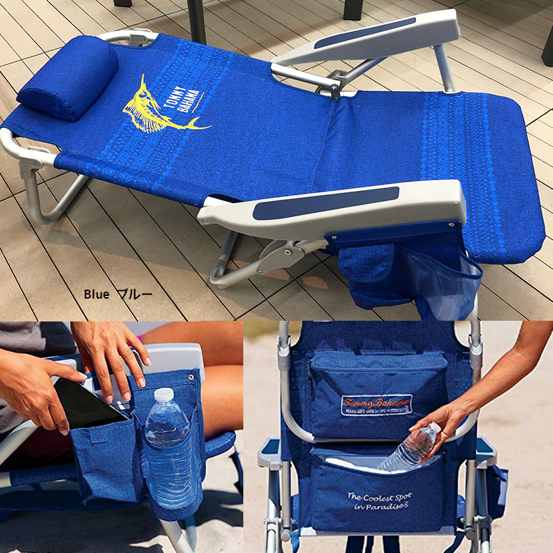 blue marlin deluxe backpack beach chair