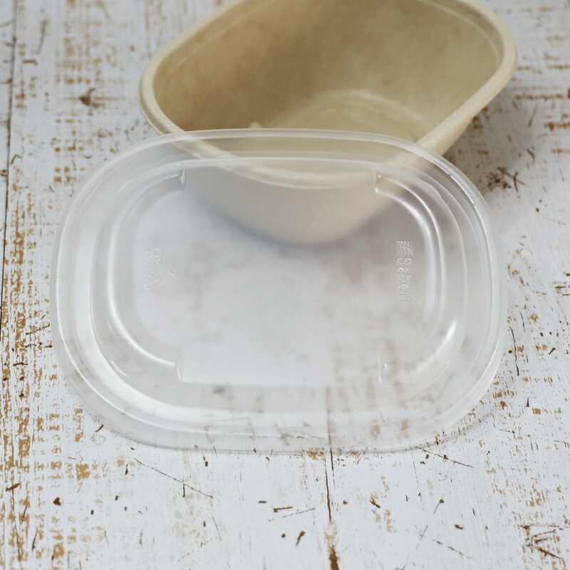 楽天市場】Sabert セイバート バガス 再生紙製容器 SBT-770ml パルプ