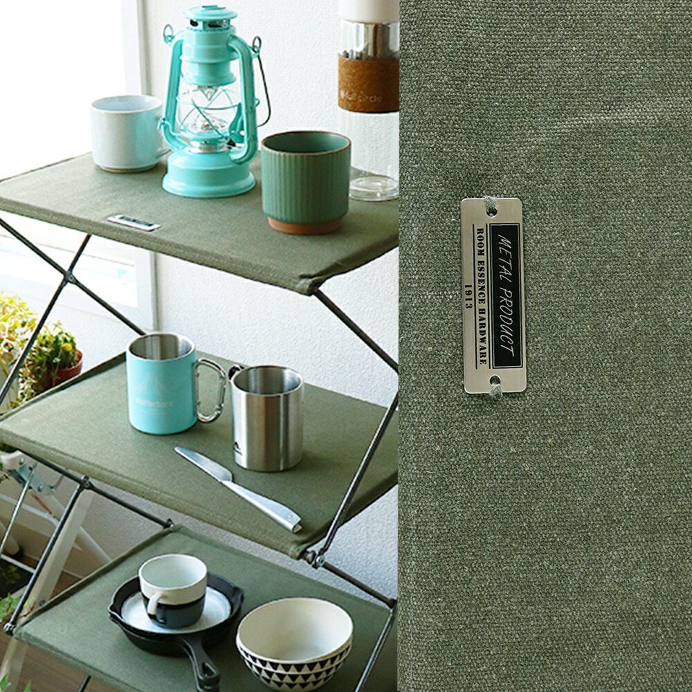 開店記念セール テーブル グリーン カーキ 3段 フォールディングシェルフ Mip 93gr 布 アウトドア ガーデン キャンプ 棚 コンパクト 軽量 折りたたみ コットン スチール Asociacionfileteadores Com