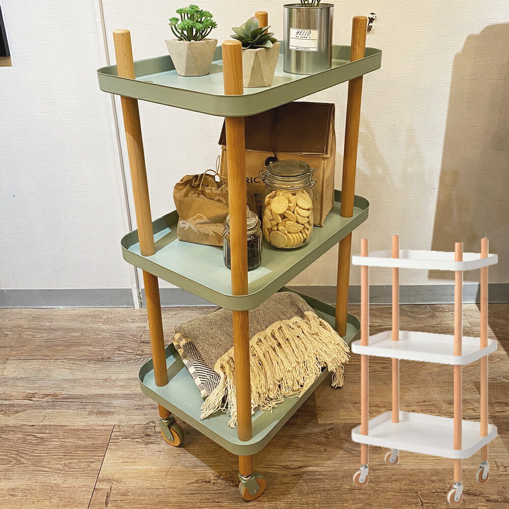 楽天市場】キッチンワゴン キャスター付き 北欧 3段 木製 スリム