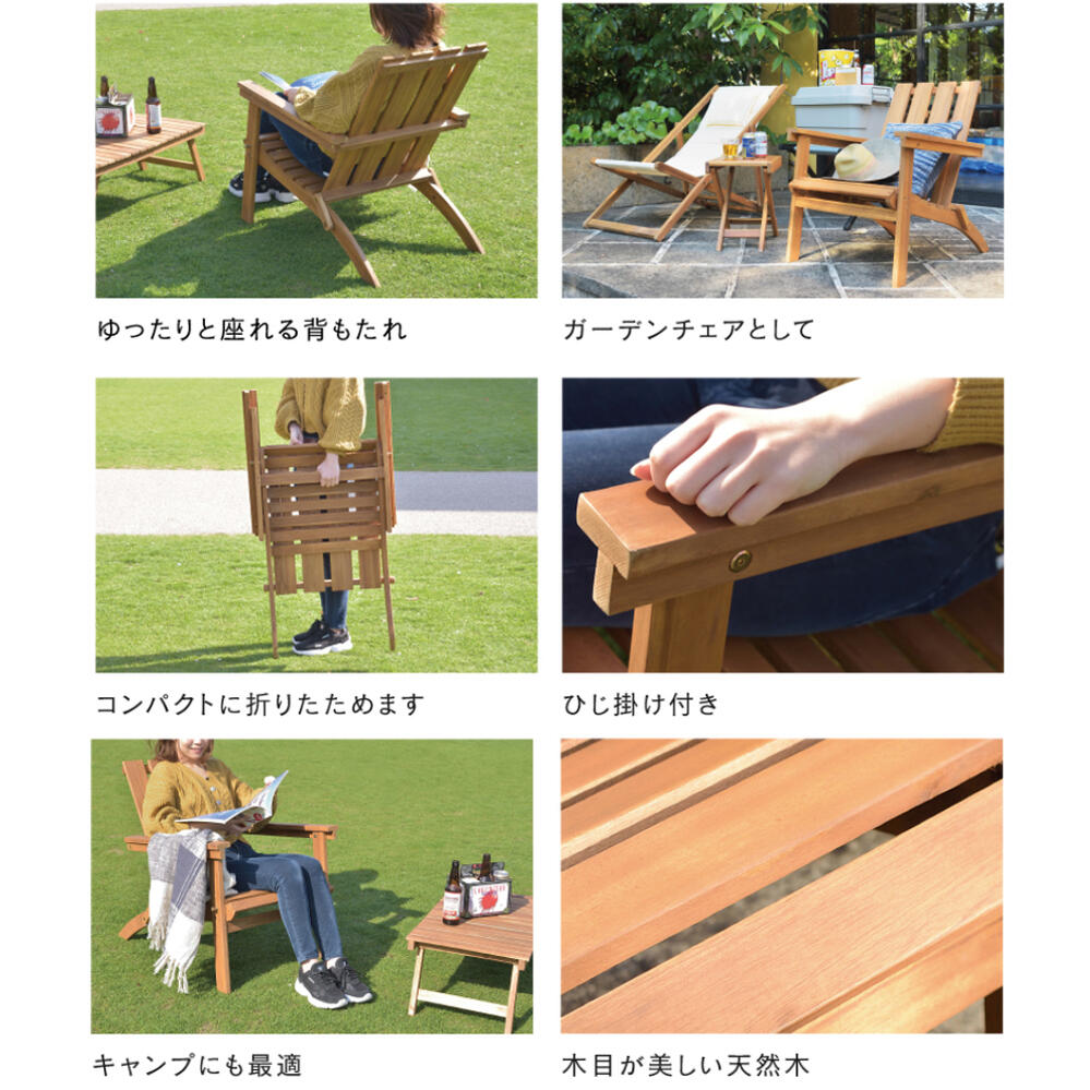 チェア 持ち運びスポーツ アウトドア ロースタイル アウトドア 木製 木 一人用 コンパクト イス キャンプ コンパクト フォールディングチェア 折りたたみ おうちキャンプ ベランピング 肘掛け ウッドフォールディング アウトドアチェア 木製 アウトドア チェア 椅子 チェア 持ち運びスポーツ アウトドア ロースタイル アウトドア 木製 木 一人用 コンパクト イス キャンプ コンパクト フォールディングチェア 折りたたみ おうちキャンプ ベランピング 肘掛け ウッドフォールディング アウトドアチェア 木製 アウトドア チェア 椅子