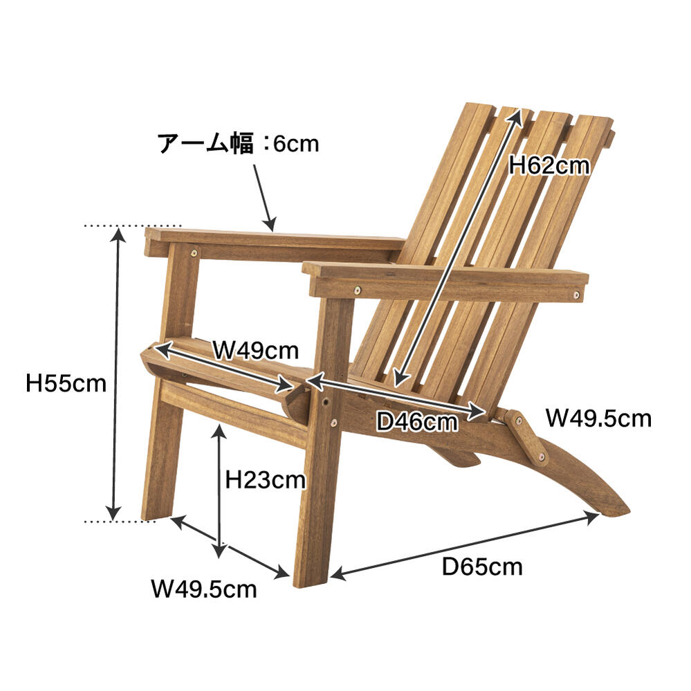 チェア 持ち運びスポーツ アウトドア ロースタイル アウトドア 木製 木 一人用 コンパクト イス キャンプ コンパクト フォールディングチェア 折りたたみ おうちキャンプ ベランピング 肘掛け ウッドフォールディング アウトドアチェア 木製 アウトドア チェア 椅子