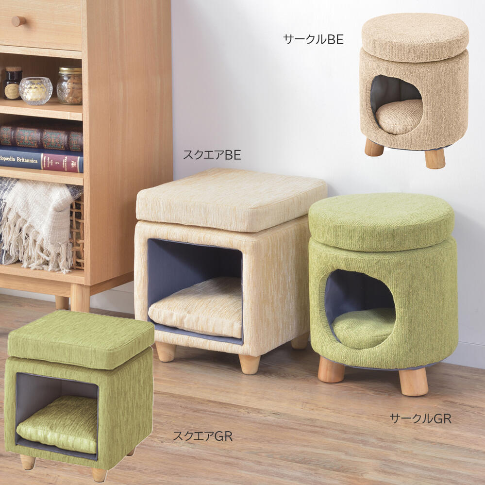 ドーム キャットハウス 猫ベッド ハウス 猫 ベッド 小型犬 ベッド ベッド ハウス 猫用品 猫ベット おしゃれ スツール スツール型ペットハウス ペットハウス ベット 椅子 ペットベッド ねこ 猫 スツール型ペットハウス 猫 ハウス キャットハウス ペットスツール クッション