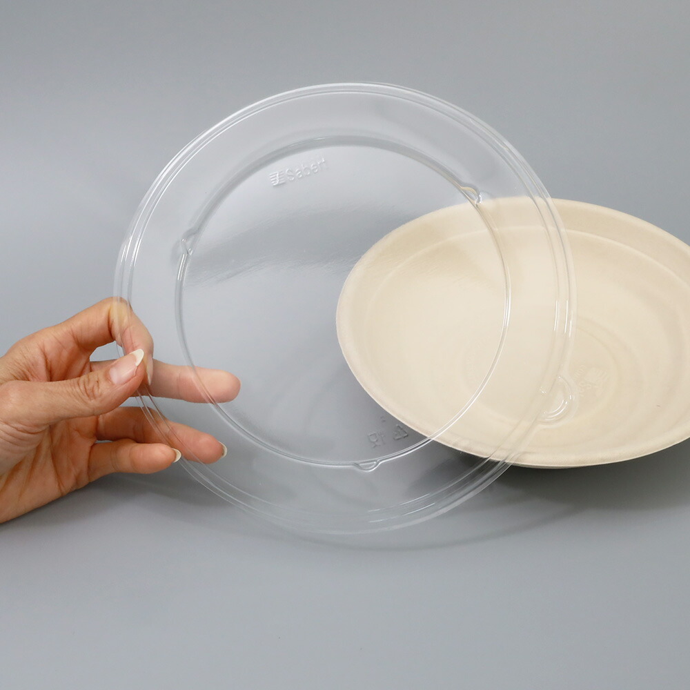 ★500円 クーポン有★ 'バガス 再生紙製容器 PET蓋-24/32/48oz パルプラウンドボール用 蓋 213φ×11 300個セット 弁当箱用 フタ （サトウキビの搾りカスから再生された堆肥可能なパルプ製）業務用 大容量 （メーカー直送品）