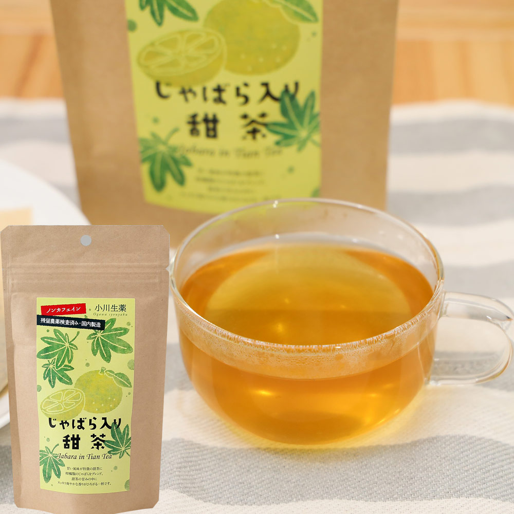 甜茶 じゃばら入り甜茶 14P 14袋 お茶 小川生薬 ノンカフェイン カフェインレス デカフェ ハーブティー 無漂白ティーバッグ 砂糖不使用  ノンシュガー 日本メーカー新品