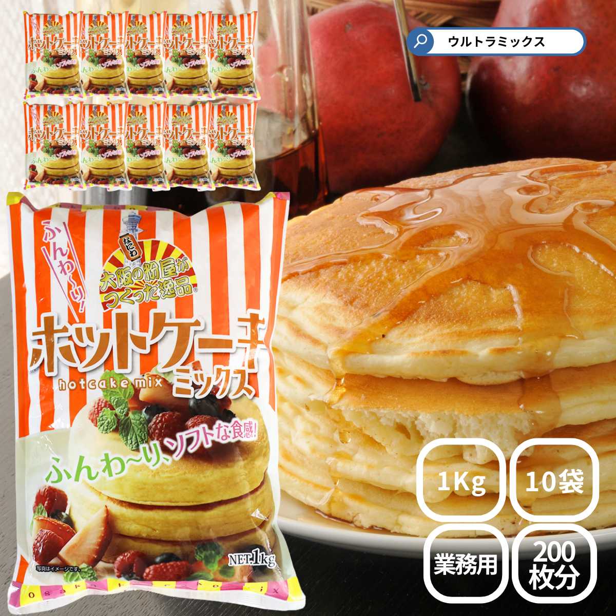 楽天市場】[最大3,000円OFFクーポン☆]ホットプレート PHP-C24W