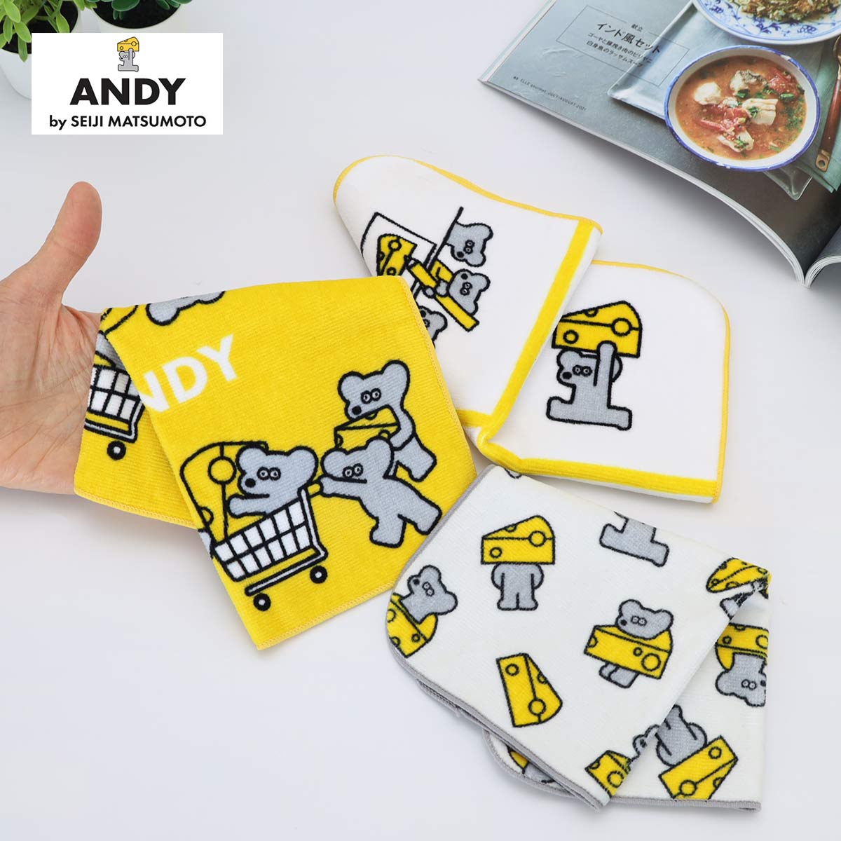 【楽天市場】ANDY（アンディ）ハンカチタオル 25×25ｃｍ タオル