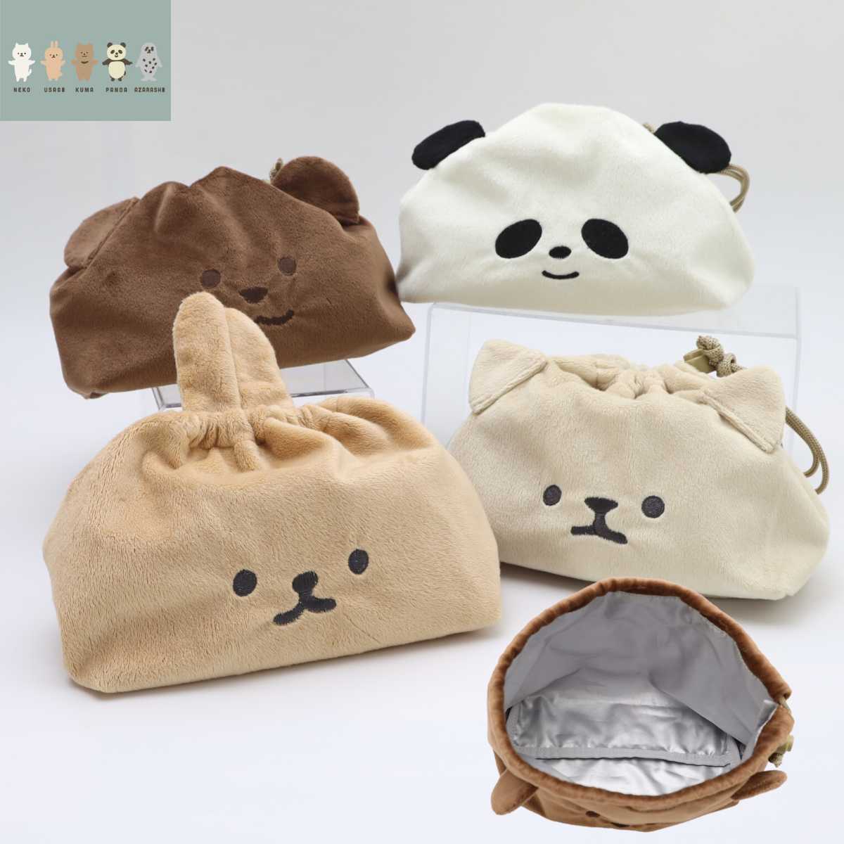 楽天市場】ランチクロス キャラクター ランチクロス おしゃれ ムームー