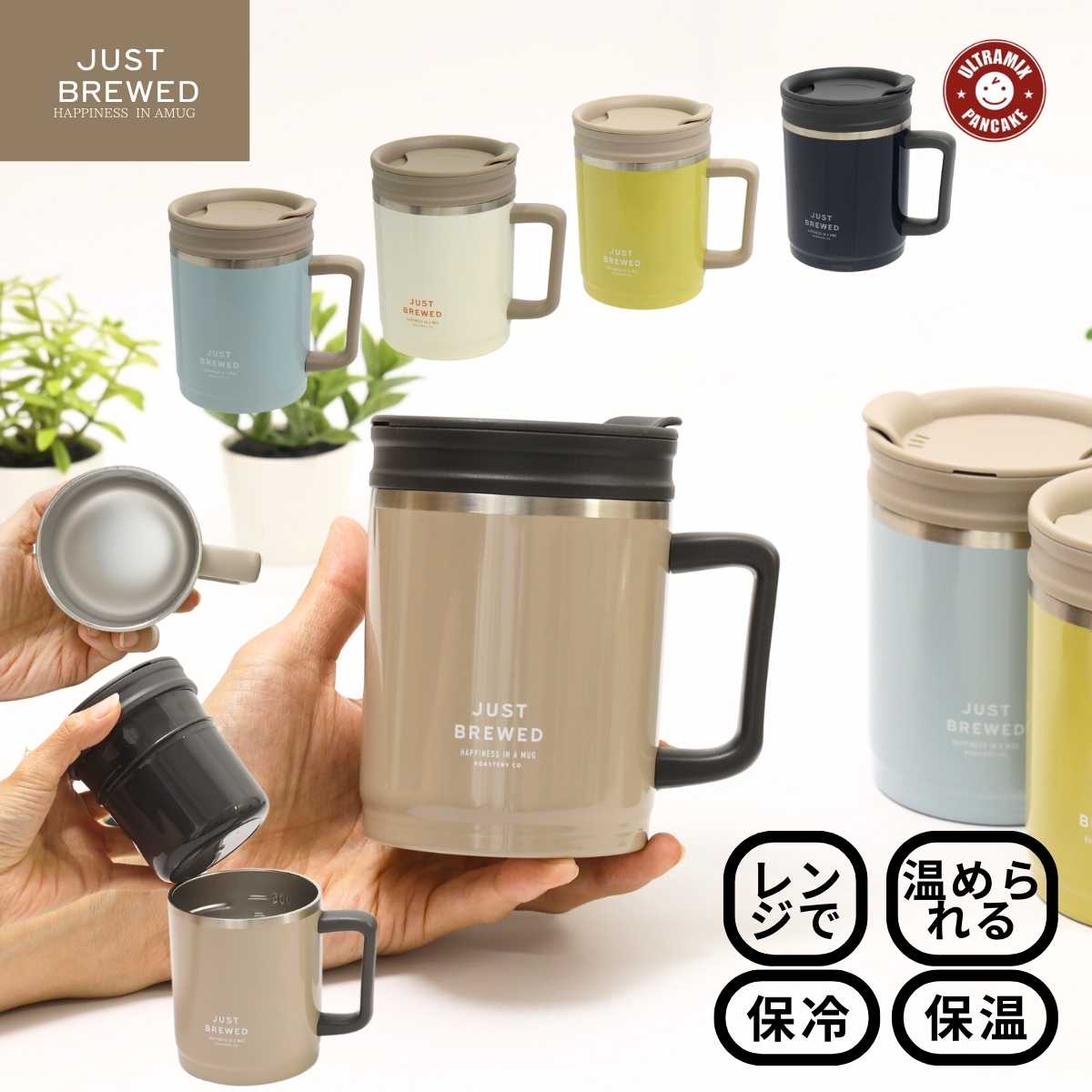 マグカップセット （テスト出品） 61qEld36xEL._AC_UL210_SR210,