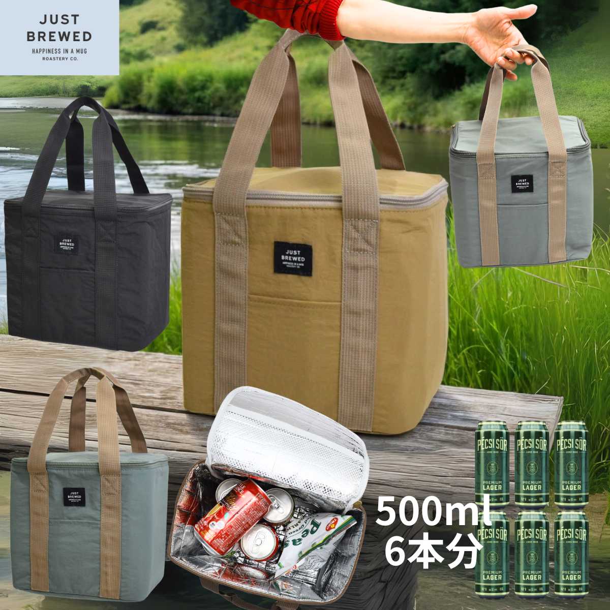 楽天市場】保冷バッグ お弁当 保冷バッグ 小さめ 折りたたみ