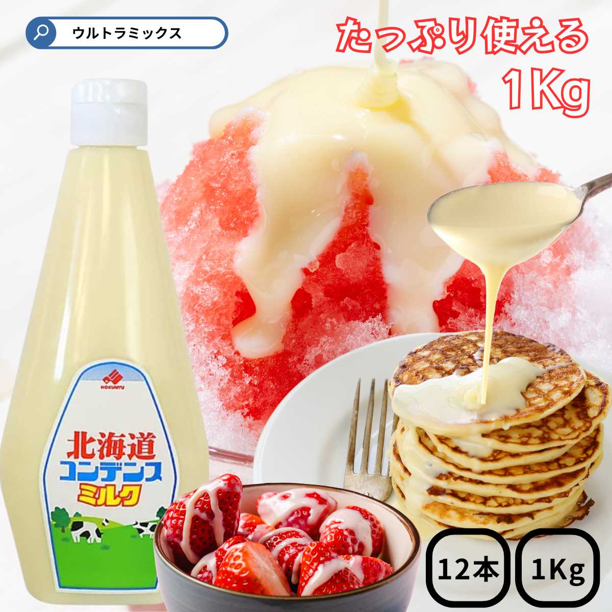 ミルクティー　10個 タピオカミルクティー 珍珠乃茶315ml【10缶セット】 台湾産