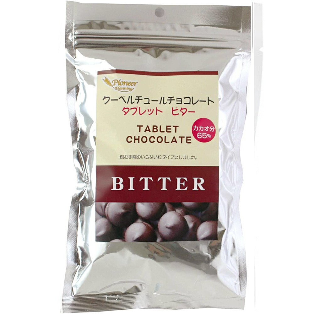 カカオ100% オーガニックダークローチョコレート カカオ100% | ビオセボン