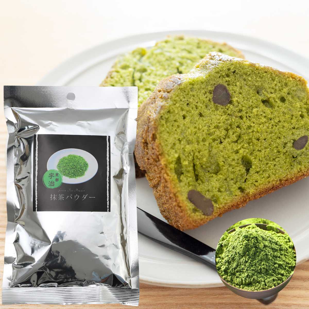 山政小山園製 特B 1kg 京都 宇治 山政小山園 食品加工用抹茶 特B 1kg袋 | 特B
