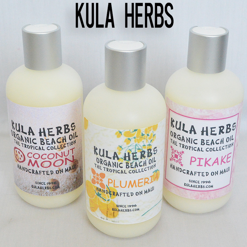 楽天市場】【クラハーブス】【KULA HERBS】【ORGANIC LOTION 