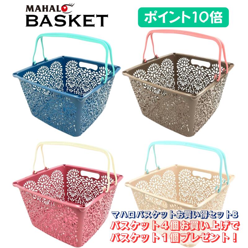 楽天市場】【NEWカラー発売記念】【お買い得セット】【ポイント