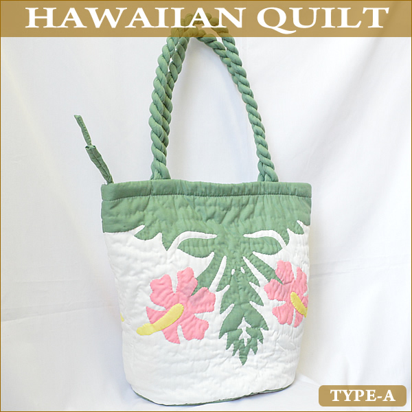 【楽天市場】Hawaiian Quiltハワイアンキルト・バッグ Aハイビスカス・ホワイトリーフピンク ハワイ雑貨 ハワイアン雑貨 ハワイアン