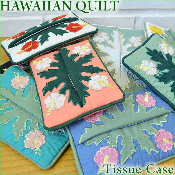 【楽天市場】ハワイアンキルト > 雑貨 > ティッシュケース：ULU-HAWAII