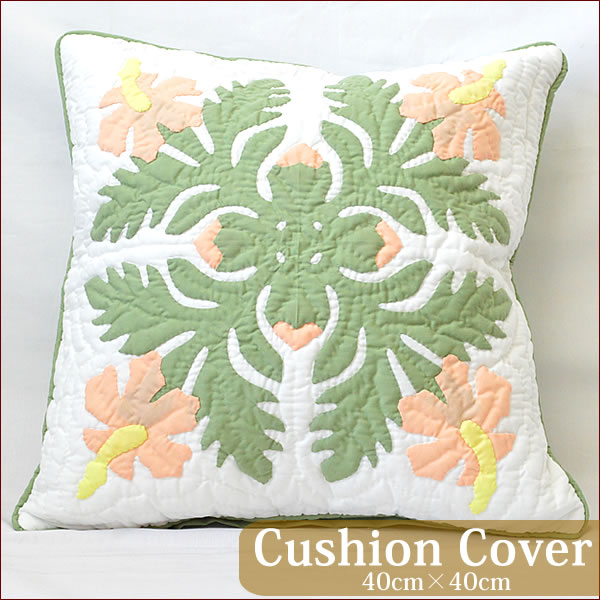 Ulu Hawaii Hawaiian Quilt Hawaii Ann Kilt Cushion Cover Hibiscus