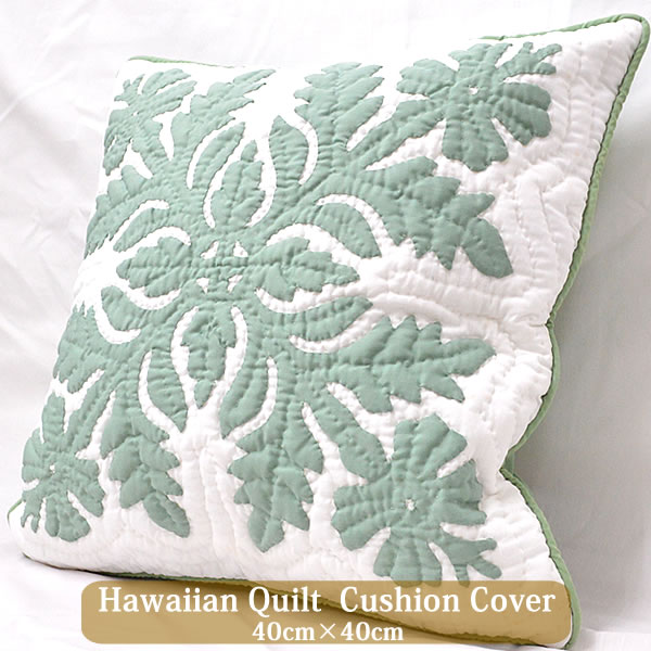Ulu Hawaii Hawaiian Quilt Hawaii Ann Kilt Cushion Cover One Color