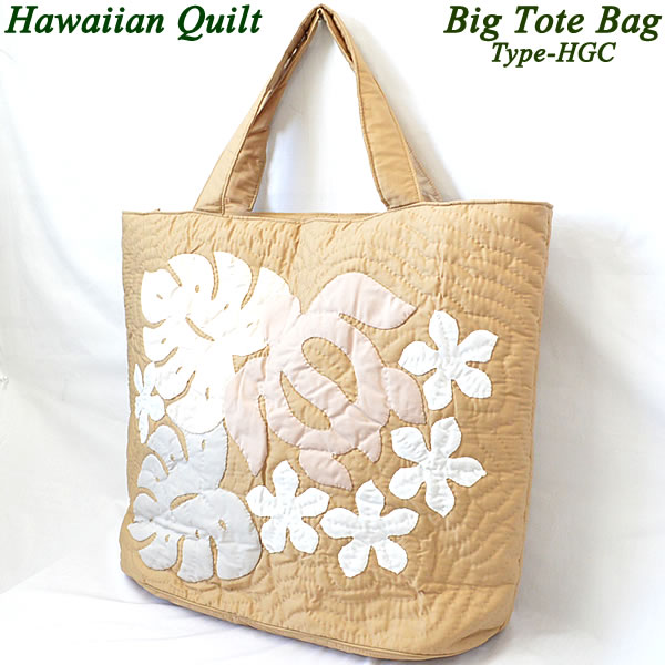 楽天市場 Hawaiian Quiltハワイアンキルト バッグ Type Hgcモンステラホヌプルメリアペルークリームホワイト フラバッグ Hula Bag ハワイアンキルト ハワイ 雑貨 ハワイアン ハワイアン雑貨 ｕｌｕ ｈａｗａｉｉ