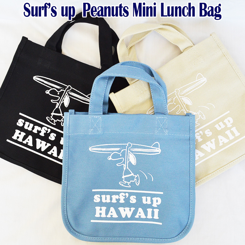 楽天市場】ハワイアン雑貨SURF'S UP PEANUTS ミニランチバッグ
