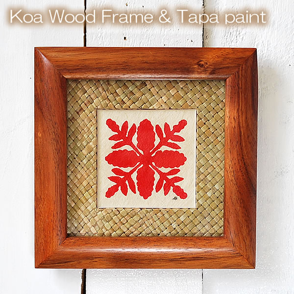 Ulu Hawaii Hawaiian Quilt Tupac Los In Core Wood Frames Hawaiian Quilt Tupac Los In Core Wood Frames Sm Ginger Red