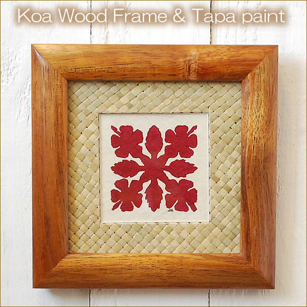 Ulu Hawaii Hawaiian Quilt Tupac Los In Core Wood Frames Hawaiian Quilt Tupac Los In Core Wood Frames Sm Alo Hibiscus Red