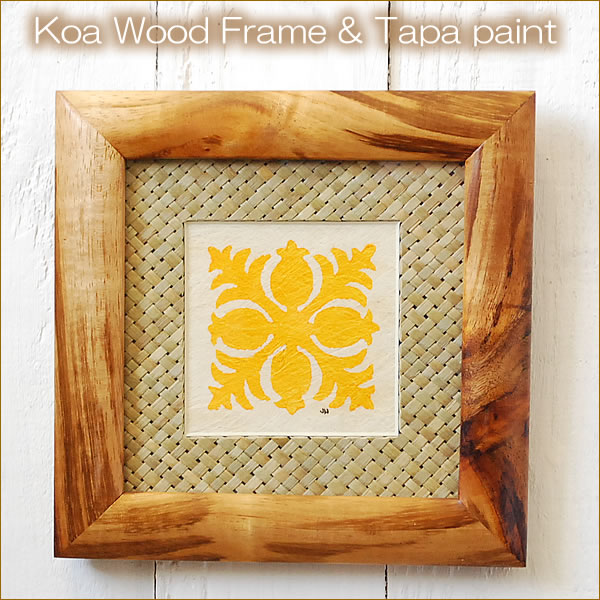 Ulu Hawaii Hawaiian Quilt Tupac Los In Core Wood Frame Hawaiian Quilt Tupac Los In Core Wood Frame Sm Hala Kahiki Pineapple Yellow