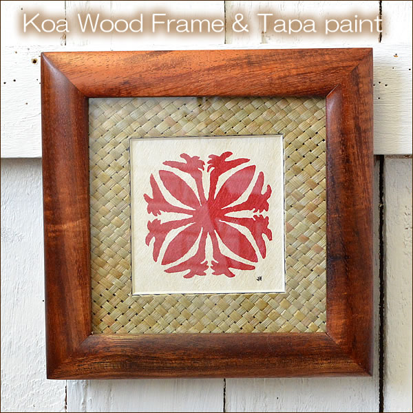 Ulu Hawaii Hawaiian Kilt Tapa Cross In Ann Core Wood Frame Hawaiian Kilt Tapa Cross In Hawaii Ann Core Wood Frame Sm Bird Of Paridise Red