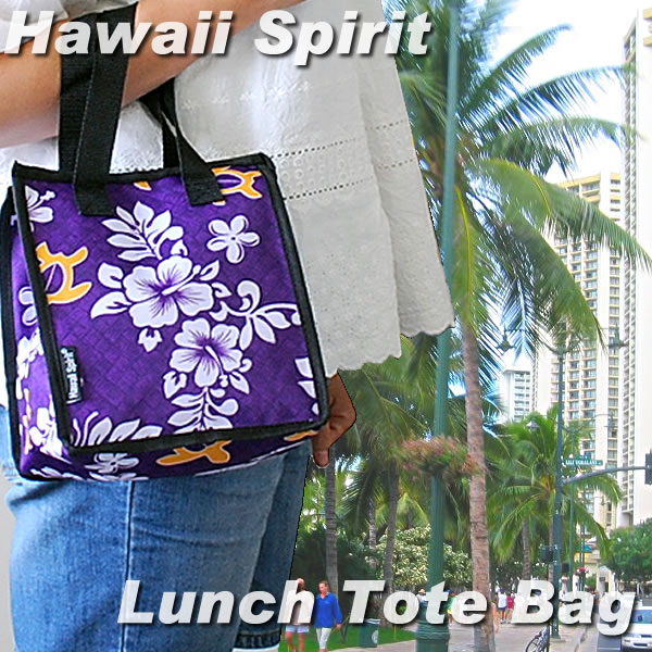 uluhawaii Rakuten Global Market HAWAII SPIRIT LUNCH TOTE BAG A (S