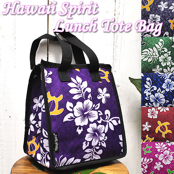 uluhawaii Rakuten Global Market HAWAII SPIRIT LUNCH TOTE BAG A (S