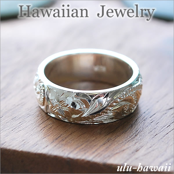 【楽天市場】ハワイアンジュエリー リング シルバーリング 指輪Silver Ring プルメリアスクロール・シルバーring-10ハワイアン