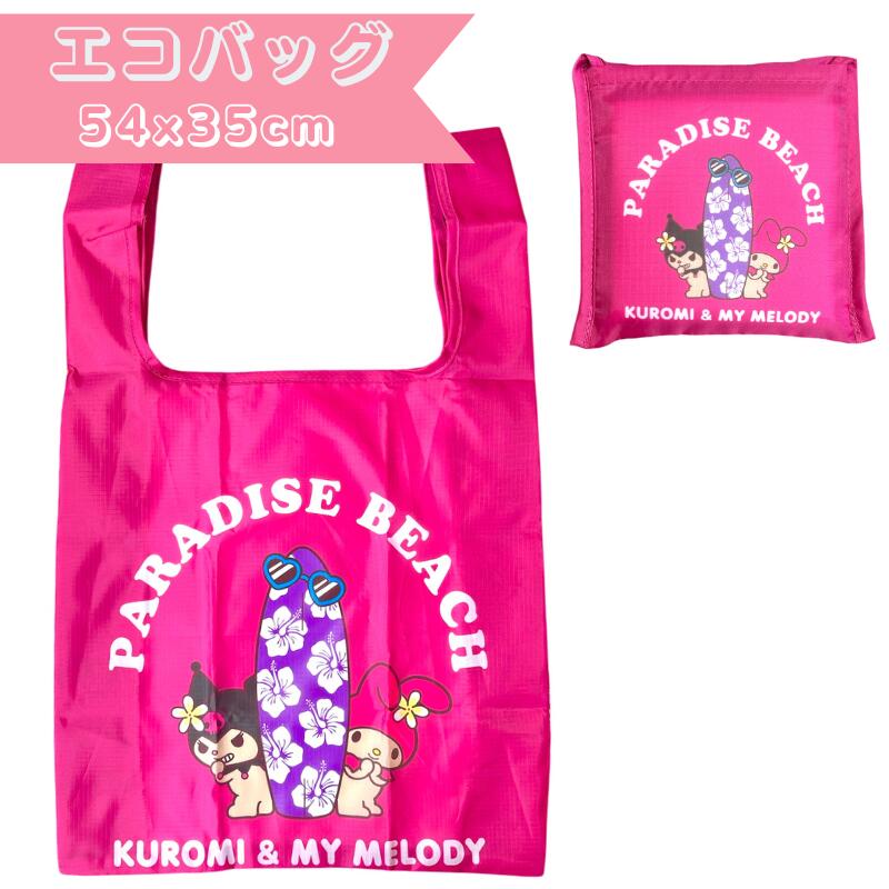 楽天市場】88TEES エイティエイティーズ88TS ポーチ