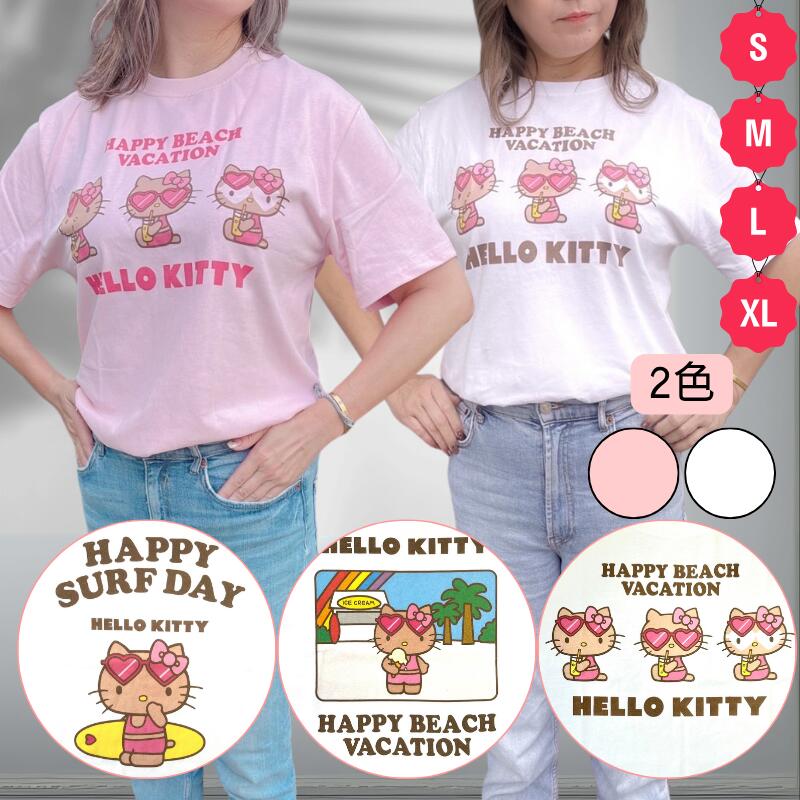 新品未使用 日焼けキティ Tシャツ ピンク Mサイズ 2枚セット 大人気商品‼️】ハローキティ 日焼けキティ Tシャツ Mサイズ