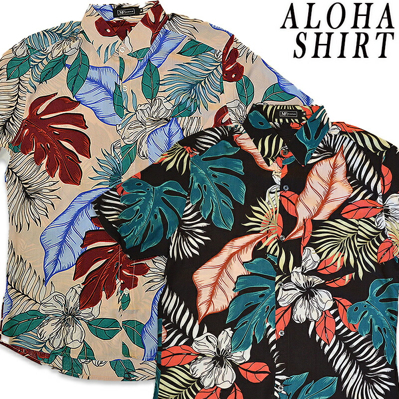 40s aloha アロハシャツ　L レーヨン ss28303-119fm.jpg