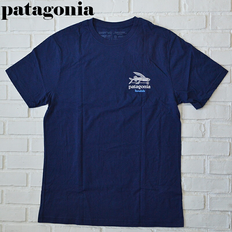 patagonia hawaiian shirt