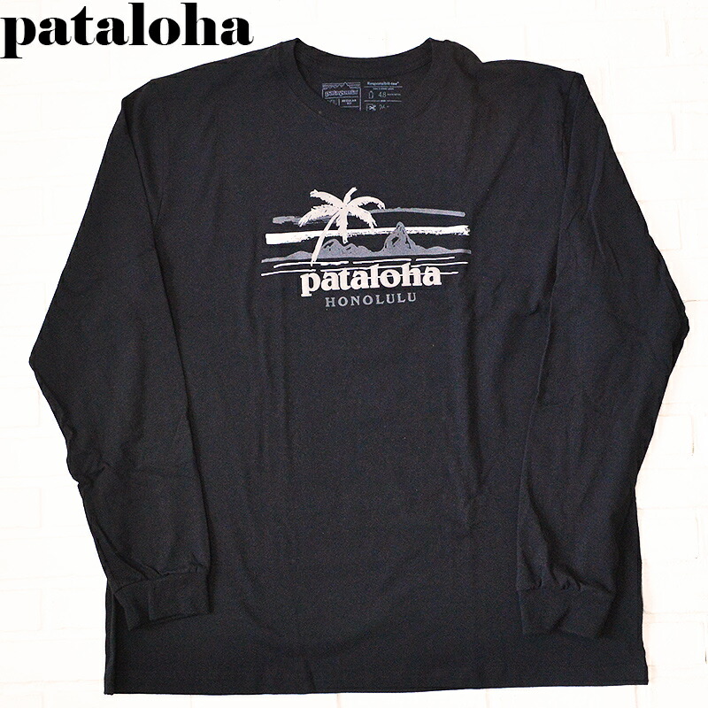 pataloha t shirt